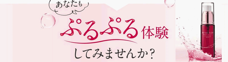 �y���ܔ����b�`���C�X�g�z���T�C�g